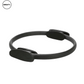 Black exercise ring by SWEATY - lightweight and durable fitness tool for Pilates and strength training. Soft foam handles for comfortable grip during toning and resistance exercises.