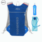 Blue hydration vest by SWEATY, featuring a water bladder and bottle for convenient hydration. Ideal for running, cycling, and endurance sports, with an ergonomic design for comfort.