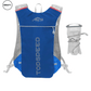 Blue ultra-lightweight hydration vest by SWEATY with a water bladder. Designed with breathable mesh, adjustable straps, and a compact hydration system, perfect for long-distance running, hiking, and endurance activities. Includes a convenient water bladder for easy hydration.