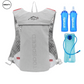 Grey ultra-lightweight hydration vest by SWEATY with dual water bottles and a hydration bladder. Features breathable mesh and adjustable straps, designed for endurance sports like running and hiking, offering convenient hydration options.