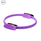 Purple exercise ring by SWEATY - lightweight and versatile workout accessory for Pilates and toning exercises. Durable design with soft foam handles for grip and comfort during fitness routines.