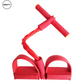 Red fitness resistance band sit-up pull trainer displayed from the front angle. Compact and easy-to-use design with cushioned handles, perfect for resistance and core exercises. SWEATY fitness equipment for at-home workouts.